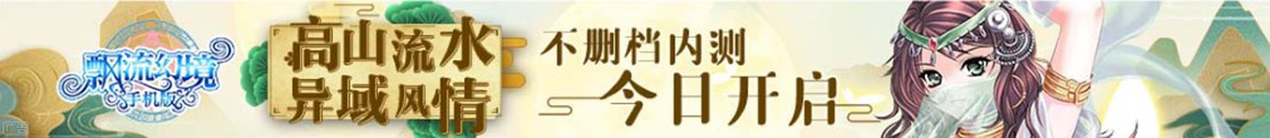 定履丰丈网